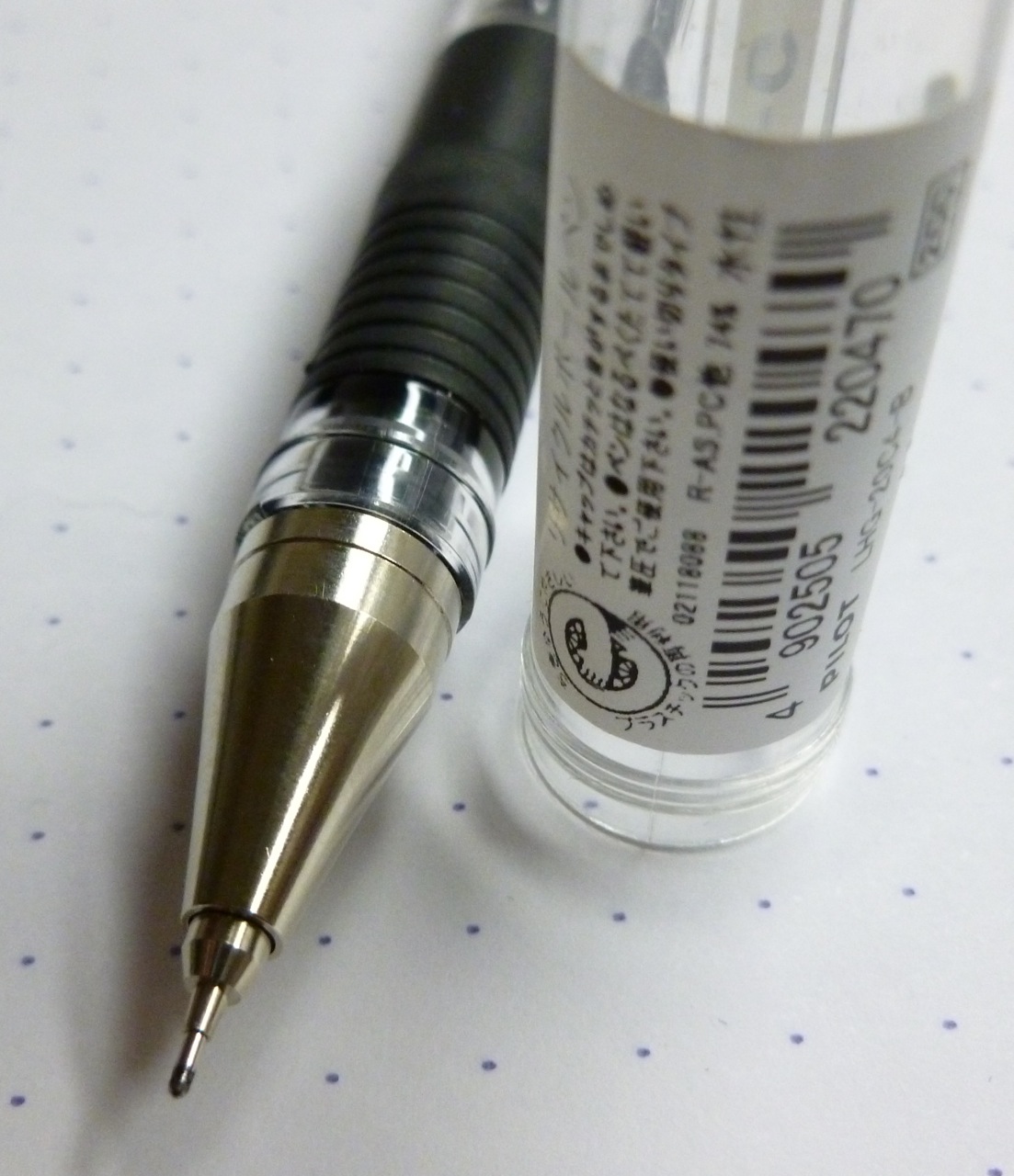 MUJI Erasable Gel Ink Needle Ballpoint Pen 0.4mm 4 Color Select