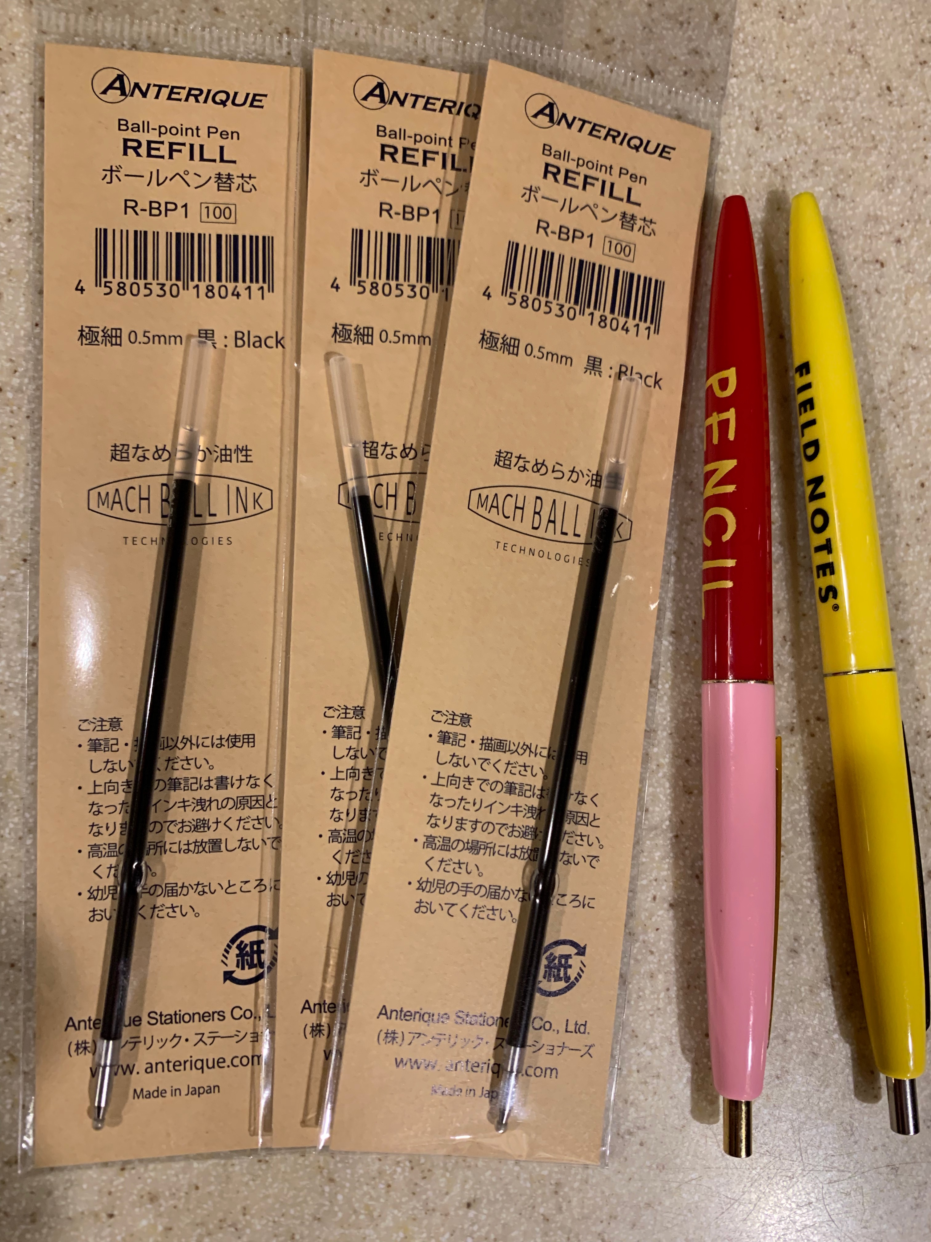 Sleek and Thin Retractable Gel Pen 0.5mm – Queen City Designs Co